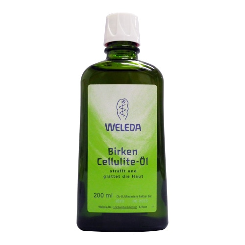 セール 47%OFF】 ヴェレダ ホワイトバーチ ボディオイル 200ml