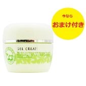 �ڥ����� 28%OFF�� �ƥ����ե롼�롡�����륯�꡼�ࡡ100g