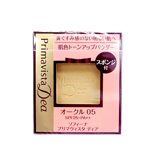 10%OFF】 ソフィーナ プリマヴィスタディア 肌色トーンアップ