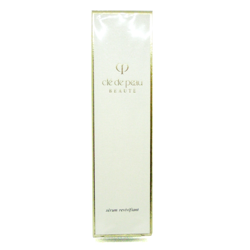 特別価格】 資生堂 クレ・ド・ポーボーテ セラムルビビフィアン