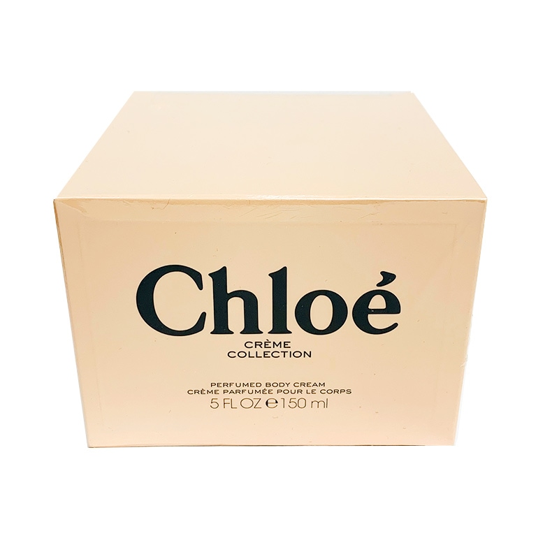 【未開封】Chloe クロエ　パフューム ボディクリーム Chloe 送料無料 クロエ chloe パフューム ボディクリーム 150ml