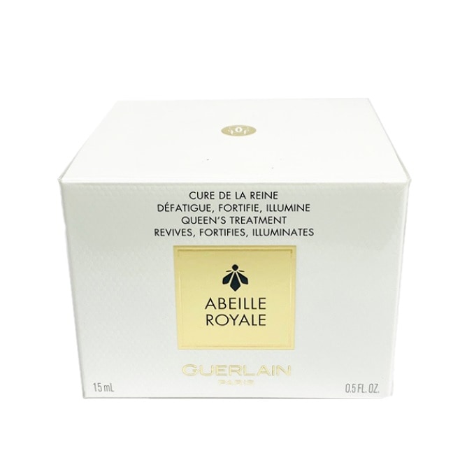 ゲラン アベイユ ロイヤル クイーンズ トリートメント