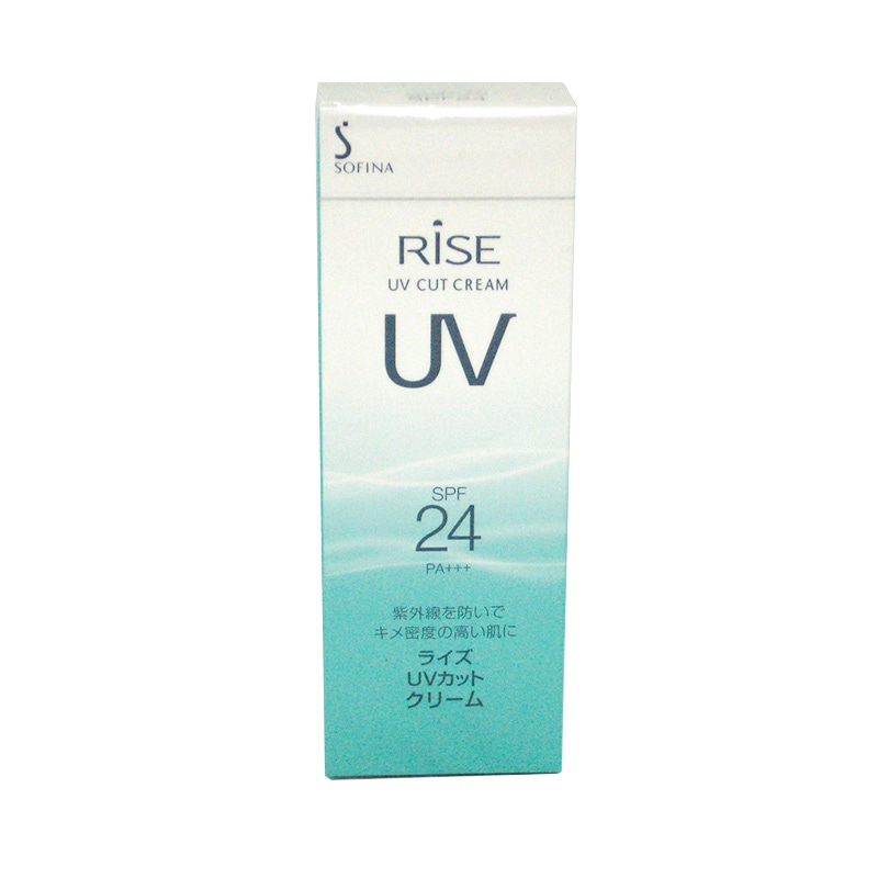 20%OFF】 ソフィーナ ライズ UVカットクリームSPF24 PA+++ 30g