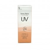 ڥ 30%OFF եʡХåգ֥åȥ꡼SPF24 PA+++30g