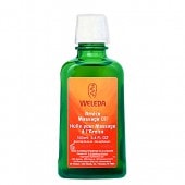 ڥ 43%OFF ˥ޥå롡100ml