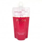 ̲ʡ Ʋץꥪ롡ޥ󲽾ѿ塡ե롡140ml