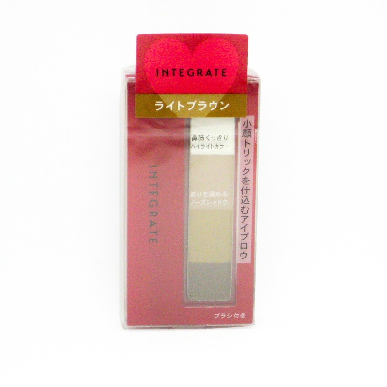 特別価格】 資生堂 インテグレート ビューティートリックアイブロー