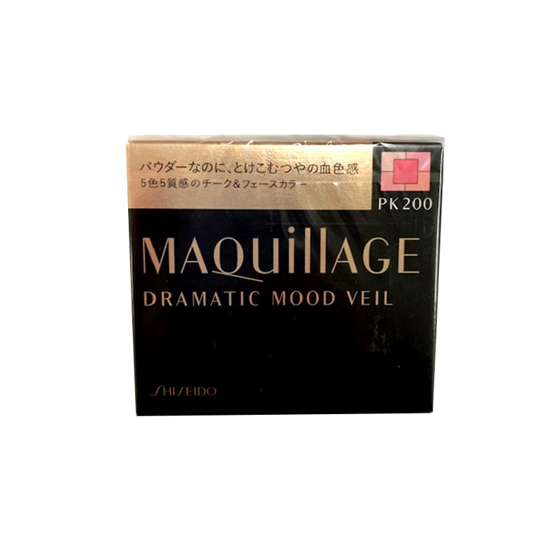 マキアージュ ドラマティックムードヴェール RD100 8g Amazon | マキアージュ ドラマティックムードヴェール RD100
