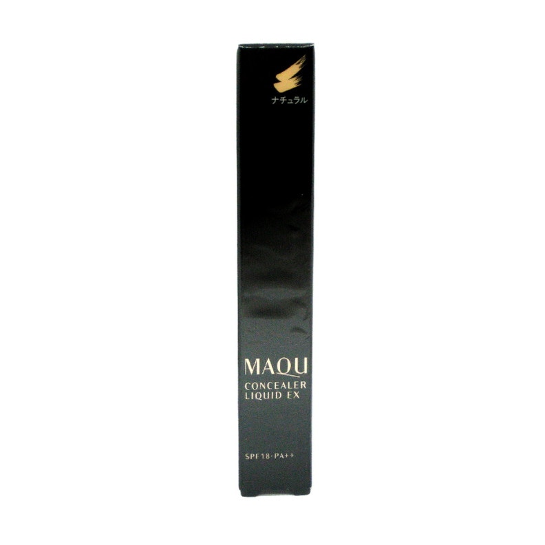 16%OFF】 資生堂 マキアージュ コンシーラーリキッドEX 2.5g
