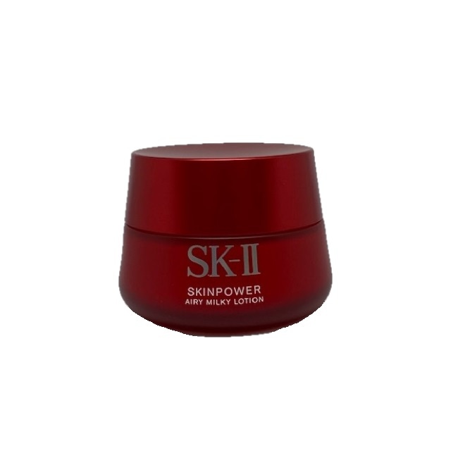 【新品】50g SK-II スキンパワーエアリー スキンパワーアドバンスト | 乳液状フェイスクリーム| SK-II 日本