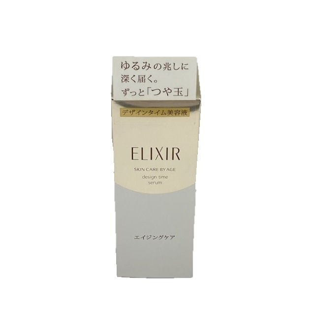 値下げ！ エリクシール シュペリエル デザインタイムセラム 40ml×3本セット エリクシール シュペリエル デザインタイム セラム（つけかえ