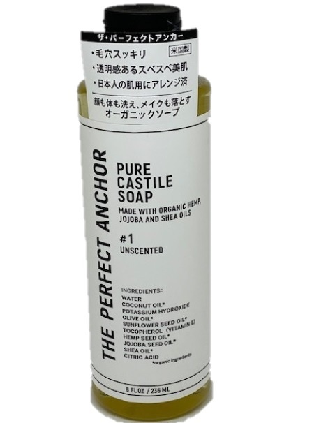 ڥ 14%OFF  ѡեȥ󥫡 236ml