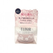 15%OFF Ʋꥯ ۥ磻ȡ꡼ԥ󥰥ꥢѥåãӡ105g