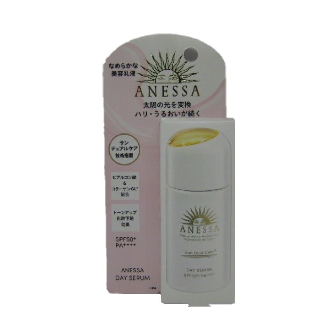 12%OFF】 資生堂 アネッサ デイセラム 30ml | スキンケア,UVケア