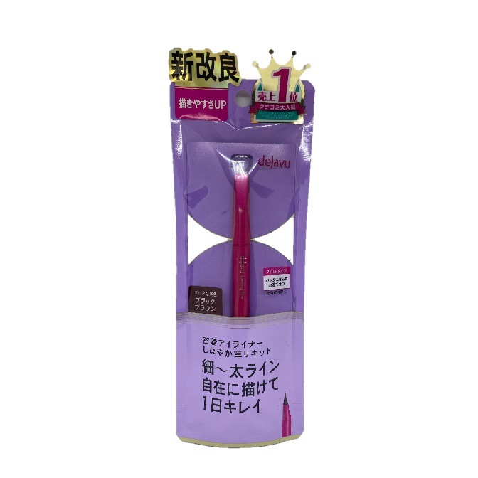 10%OFF ¾ǥ饹ƥե󡡥եǥڥꥭåɣ£ˣ£ң