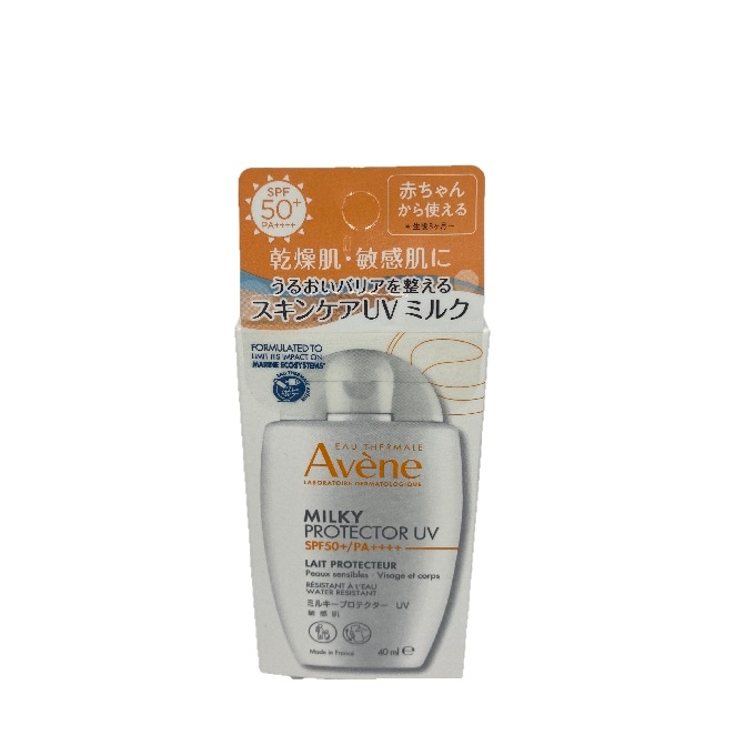 アベンヌ デイプロテクター UV EX4個