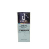12%OFF Ʋdץࡡѡʥȥޥ60g