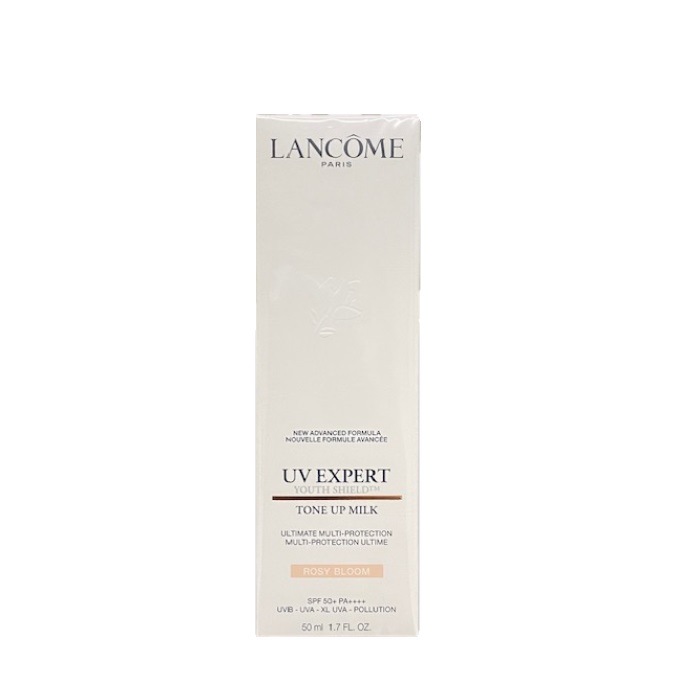 ランコム　下地　トーンアップローズ　50ml LANCOME ランコム UV エクスペール トーンアップ ローズ N 50ml