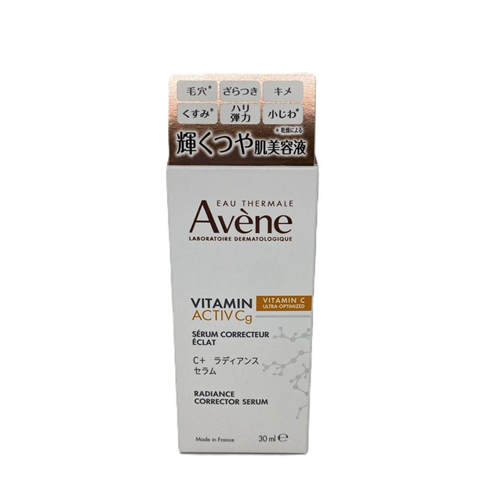 ��15%OFF�� ����Ʋ�����٥�̡��áܡ���ǥ����󥹡�����ࡡ30ml