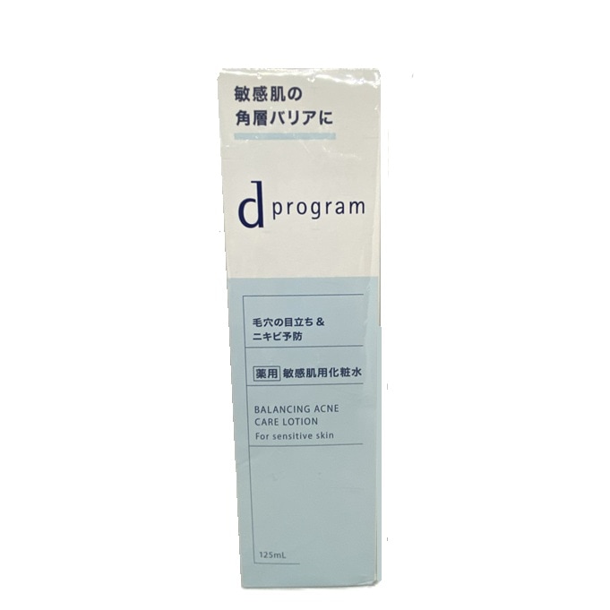 ��12%OFF�� ����Ʋ����ץ�����ࡡ�Х�󥹡������ͥ��������������ţء�125ml