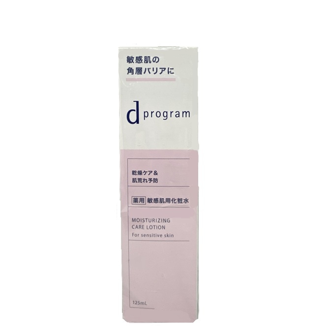 ��12%OFF�� ����Ʋ����ץ�����ࡡ�⥤���ȥ�������������󡡣ţء�125ml
