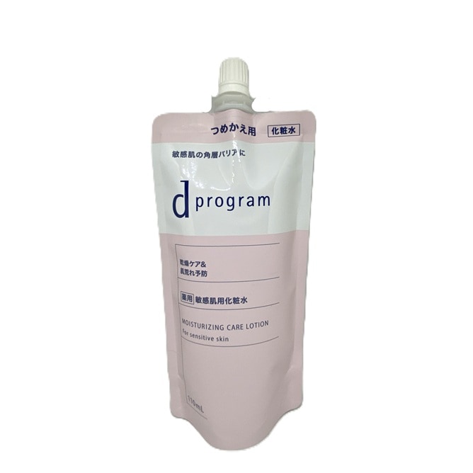 ��12%OFF�� ����Ʋ����ץ�����ࡡ�⥤���ȥ�������������󡡣ţء���ե��롡110ml