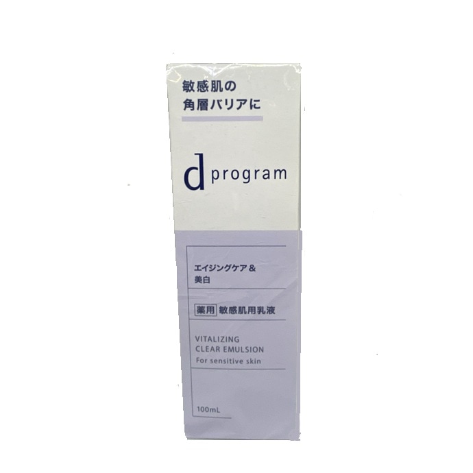��12%OFF�� ����Ʋ����ץ�����ࡡ�Х����饤���󥰡����ꥢ�����ޥ른���ţء�100ml
