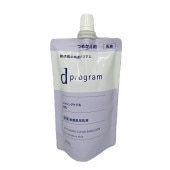 ��12%OFF�� ����Ʋ����ץ�����ࡡ�Х����饤���󥰡����ꥢ�����ޥ른��ţء���ե��롡88ml