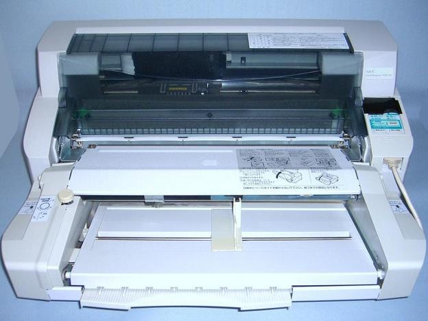 NEC MultiImpact 700LX2（PR-D700LX2）