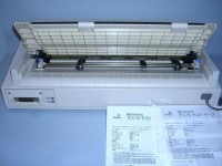 EPSON VP-1100　ドットプリンター Amazon | VP-1100 EPSON ドットプリンタ | エプソン | ドット