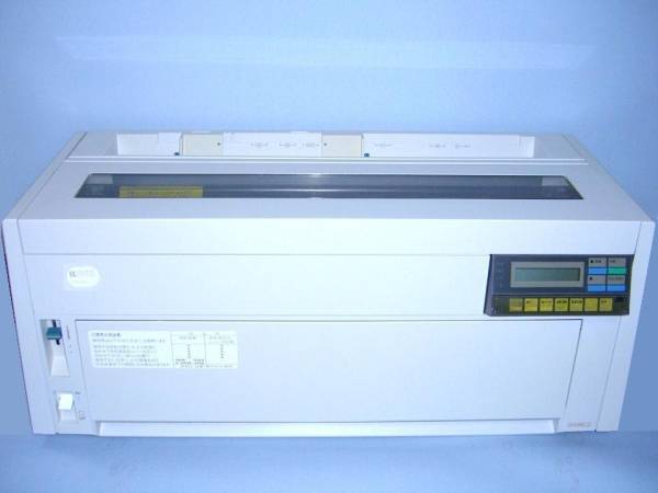IBM 5577-G02