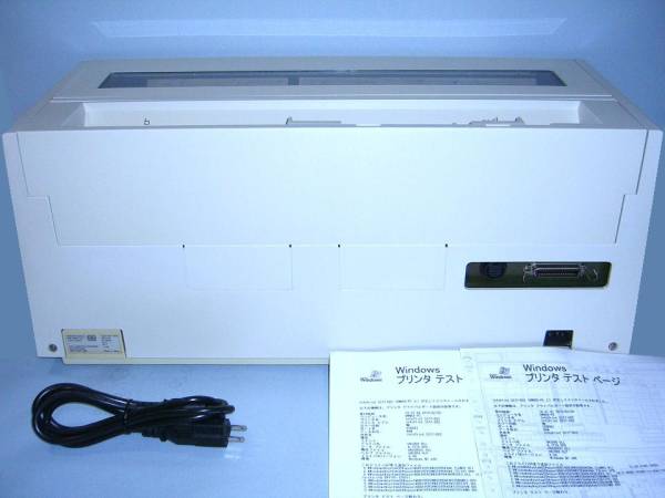 IBM 5577-H02