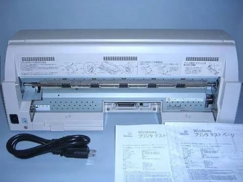 ブロードリーフ Professional 8490S