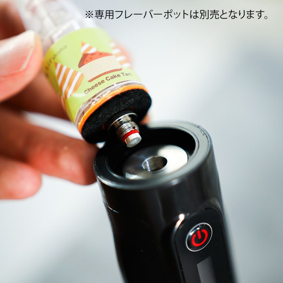 Airshisha シーシャ通販 オンラインショップ.weii