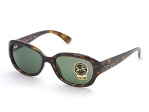 レイバン(Ray-Ban) RB4198 710  (55)|レイバンサングラス(Ray-Ban)