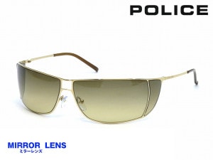 ݥꥹ(POLICE) PL2819K G300