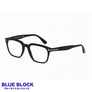 ȥե(TOMFORD) TF5626-B 001 (51)