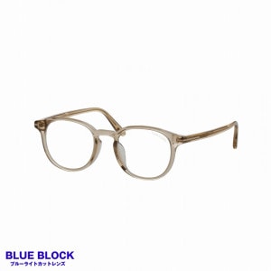 ȥե(TOMFORD) TF5795-KB 045  (51)