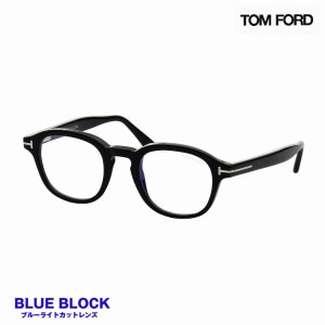 ȥե(TOMFORD) TF5698-B 001  (48)  (FT5698-B 001)