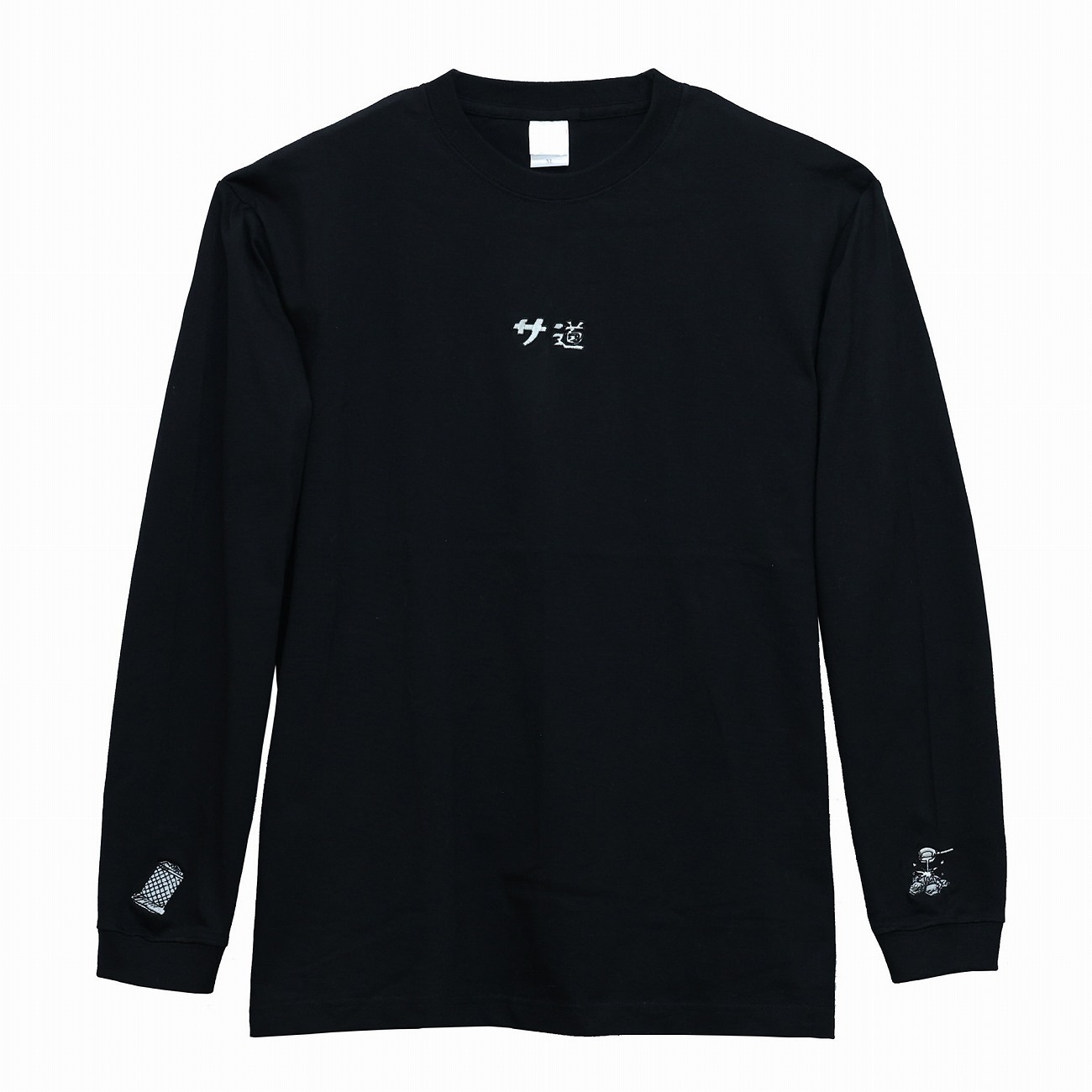 サ道』 ロングスリーブ T シャツ 【 ブラック- M 】BK-M｜サ道