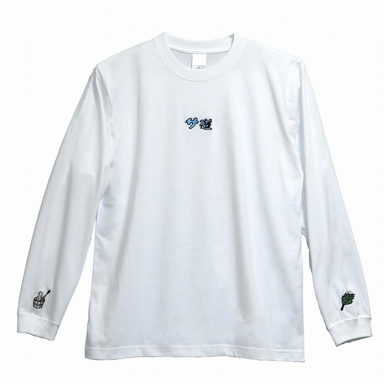 サ道』 ロングスリーブ T シャツ 【 ホワイト-X L 】WH-XL｜サ道