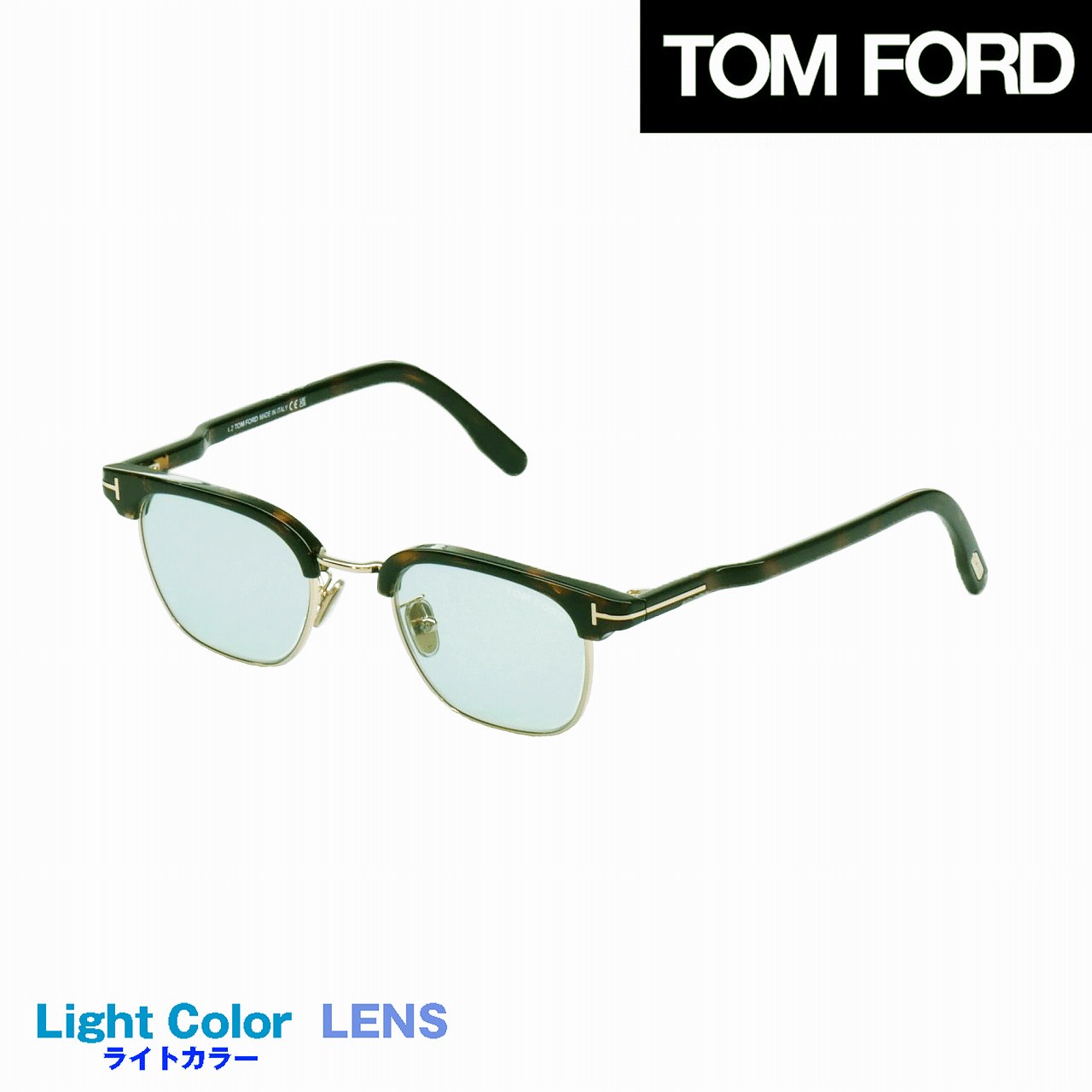 トムフォード(TOMFORD) TF1119-D 52N｜トムフォードサングラス