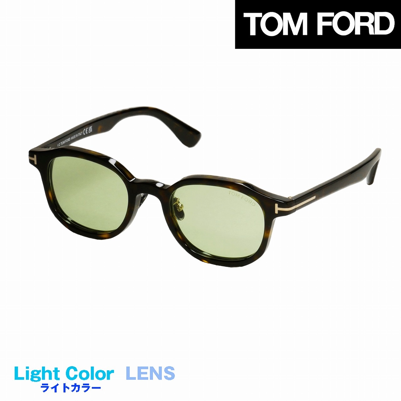 ★美品★TOM FORD サングラス TF1149-D トムフォード サングラス｜ブランドメガネ専門店 エレガンス東京