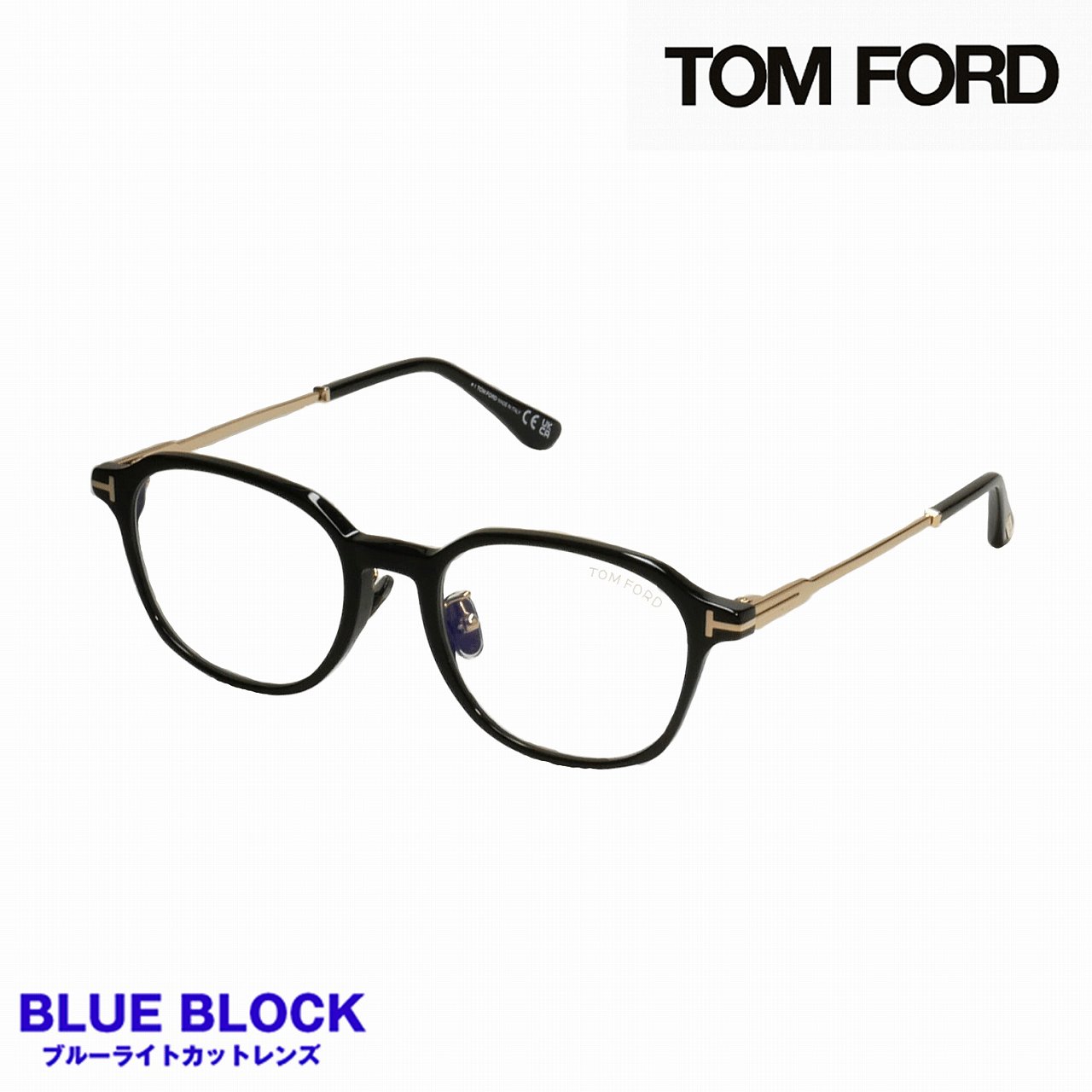 【極美品】TOM FORD メガネ アジアンフィット TF5927 23aw 極美品】TOM FORD メガネ アジアンフィット カラーレンズ 23aw
