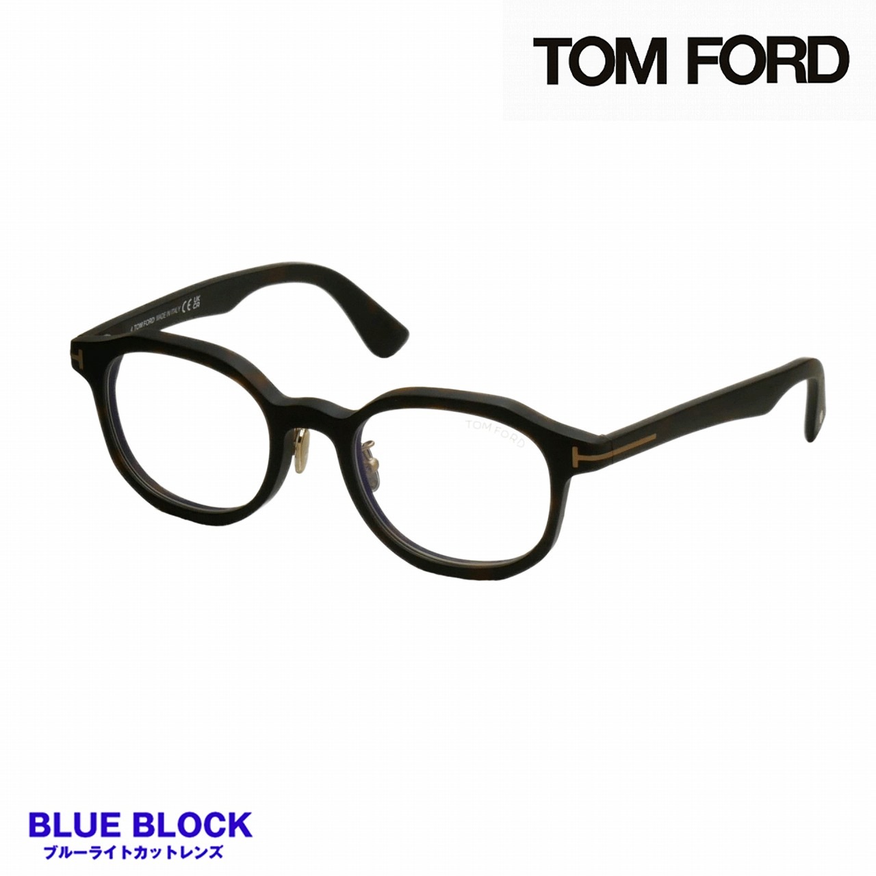 トムフォード(TOMFORD) TF6007-DB 056 (50) BLUE BLOCK ｜トムフォード