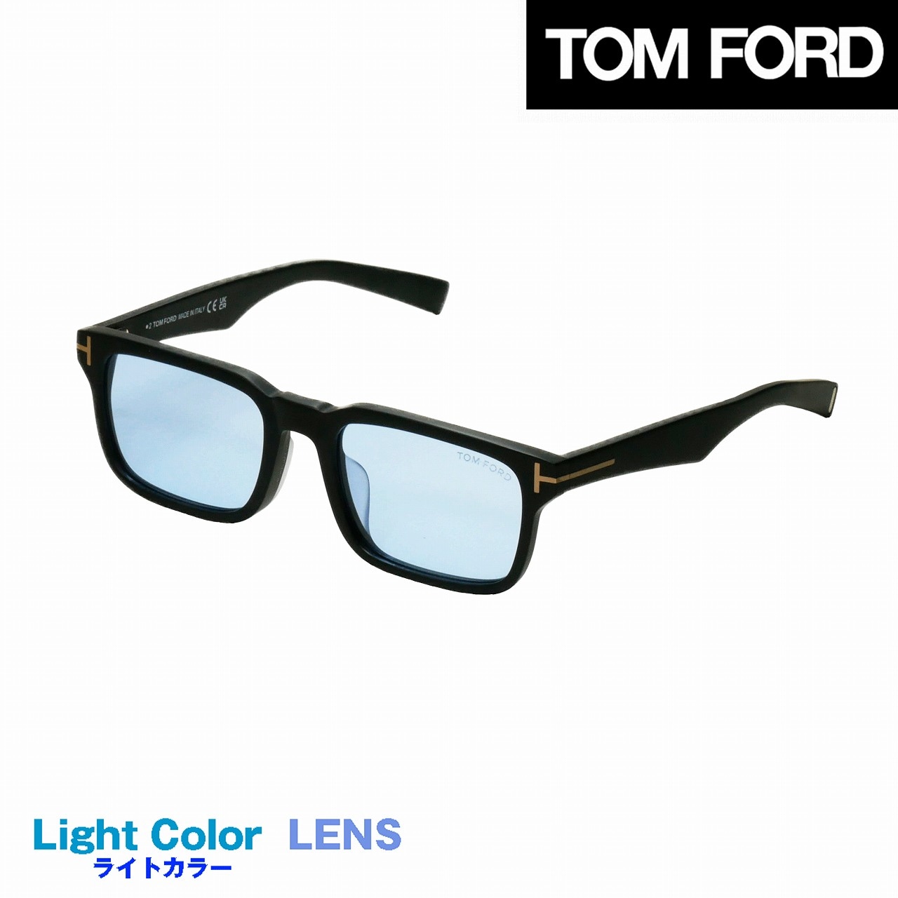 トムフォード(TOMFORD) TF1148-D 02V｜トムフォードサングラス・メガネ
