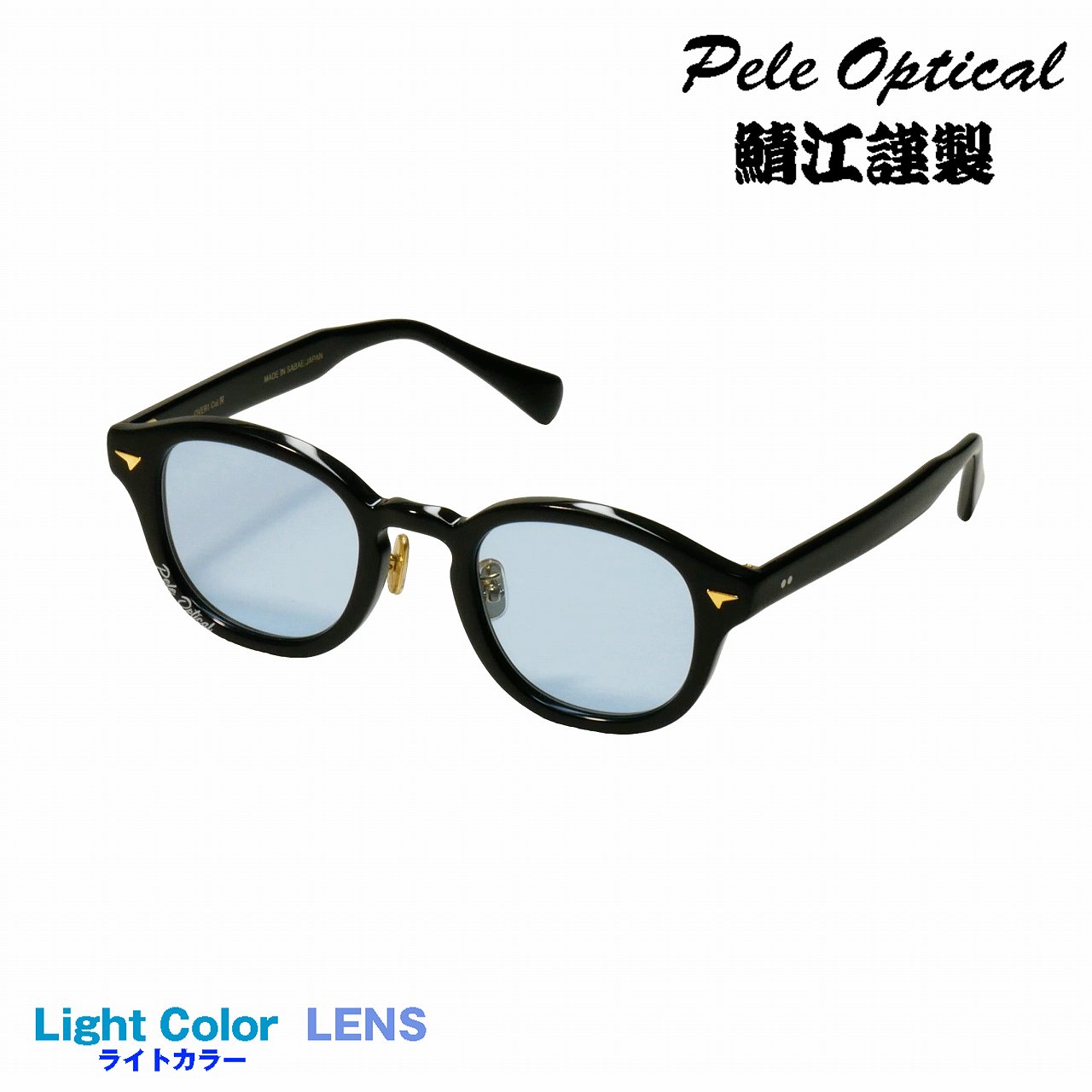 Pele Optical over1 col.4｜その他BRANDサングラス｜DOUBLE