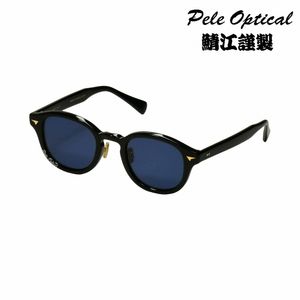Pele Optical  over1 col.2