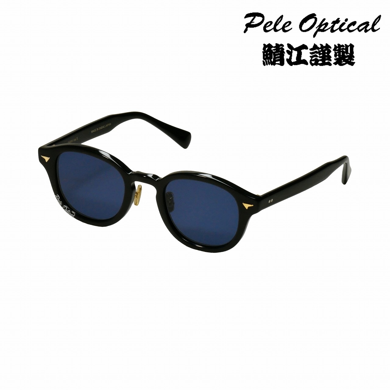 Pele Optical over1 col.2｜OTHER BRANDサングラス｜DOUBLE STANDARDS 