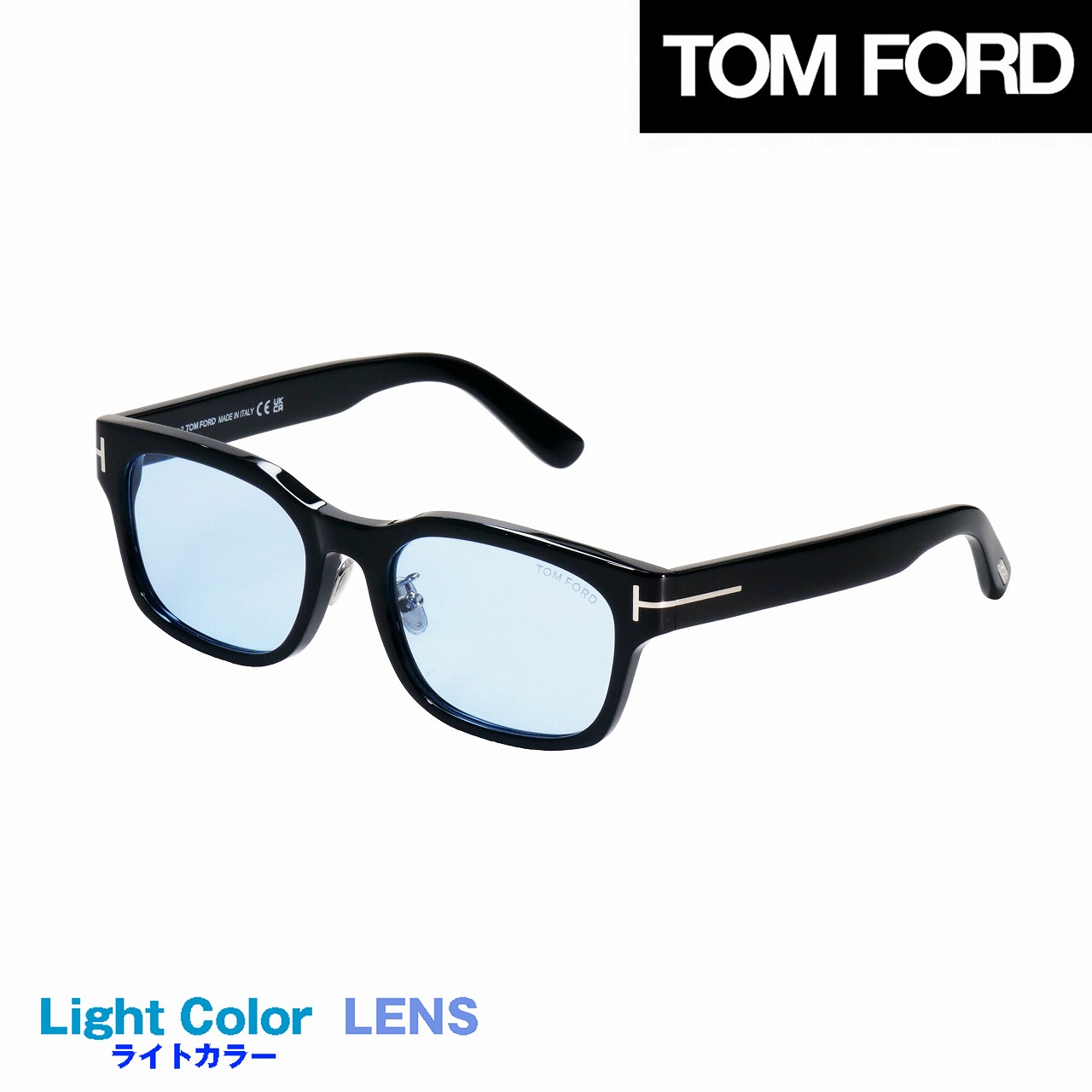 トムフォード(TOMFORD) TF1232-D 01V｜トムフォードサングラス・メガネ